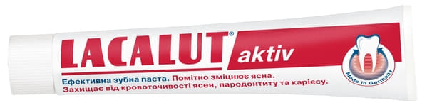 *Крем-уход Beauty Elixir для лица 50 мл