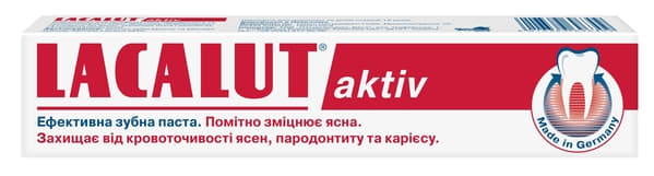 Крем-догляд Beauty Elixir для обличчя 50 мл