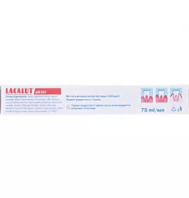 Крем-догляд Beauty Elixir для обличчя 50 мл