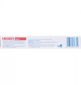 Крем-догляд Beauty Elixir для обличчя 50 мл