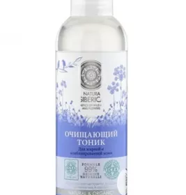 *Тонік NATURA SIBERICA для обличчя очищуючий 200 мл