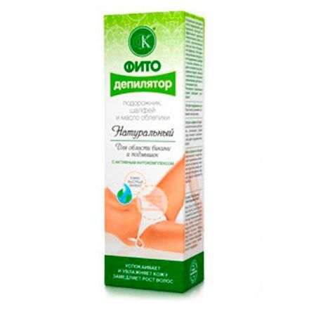 Фітодепілятор Фітокосметик подорожник, шавлія і олія облепихи для обл.бікіні і пахв 100мл