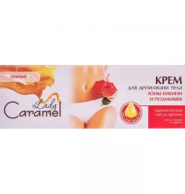 *Крем Camomile Depilation для депіляції бікіні та пахв 125 мл