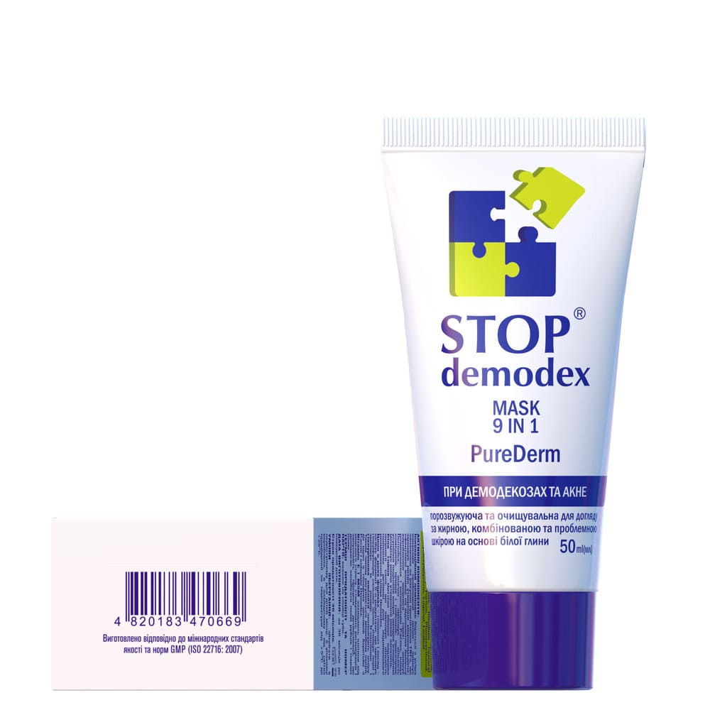 *Маска Stop demodex Pure Derm 9 в 1 для лица 50 мл