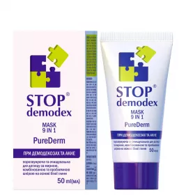 *Маска Stop demodex Pure Derm 9 в 1 для обличчя 50 мл