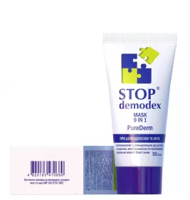 *Маска Stop demodex Pure Derm 9 в 1 для обличчя 50 мл