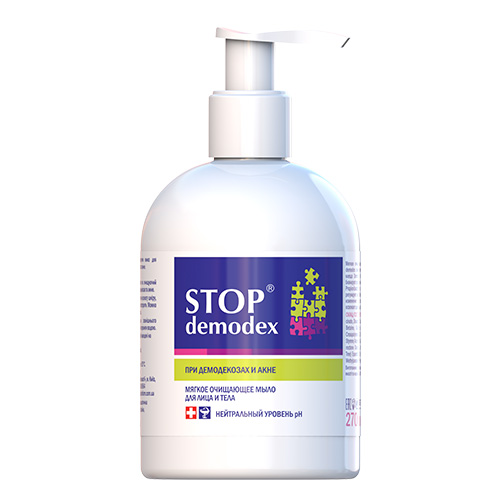 Мыло Stop demodex 270 мл Мыло Stop demodex 270 мл
