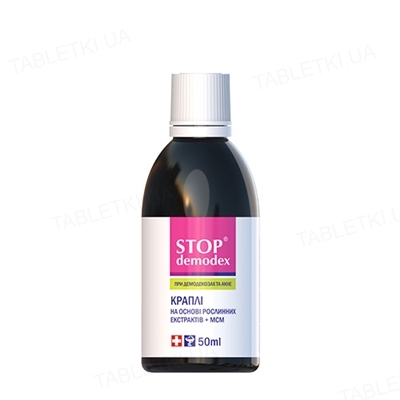 Капли Stop demodex 50 мл Капли Stop demodex 50 мл