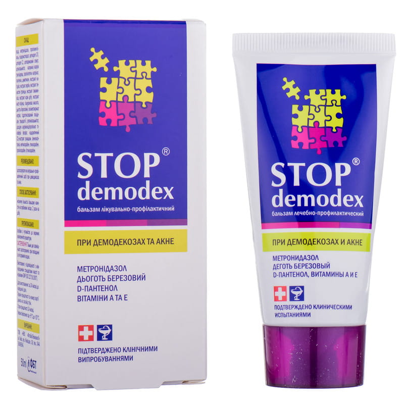 Бальзам Stop demodex лечебно-профилактический 50 мл Бальзам Stop demodex лечебно-профилактический 50 мл