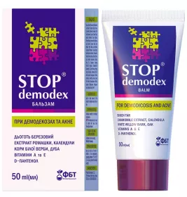 *Бальзам Stop demodex лечебно-профилактический 50 мл