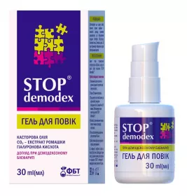 Гель Stop demodex для век 30 мл