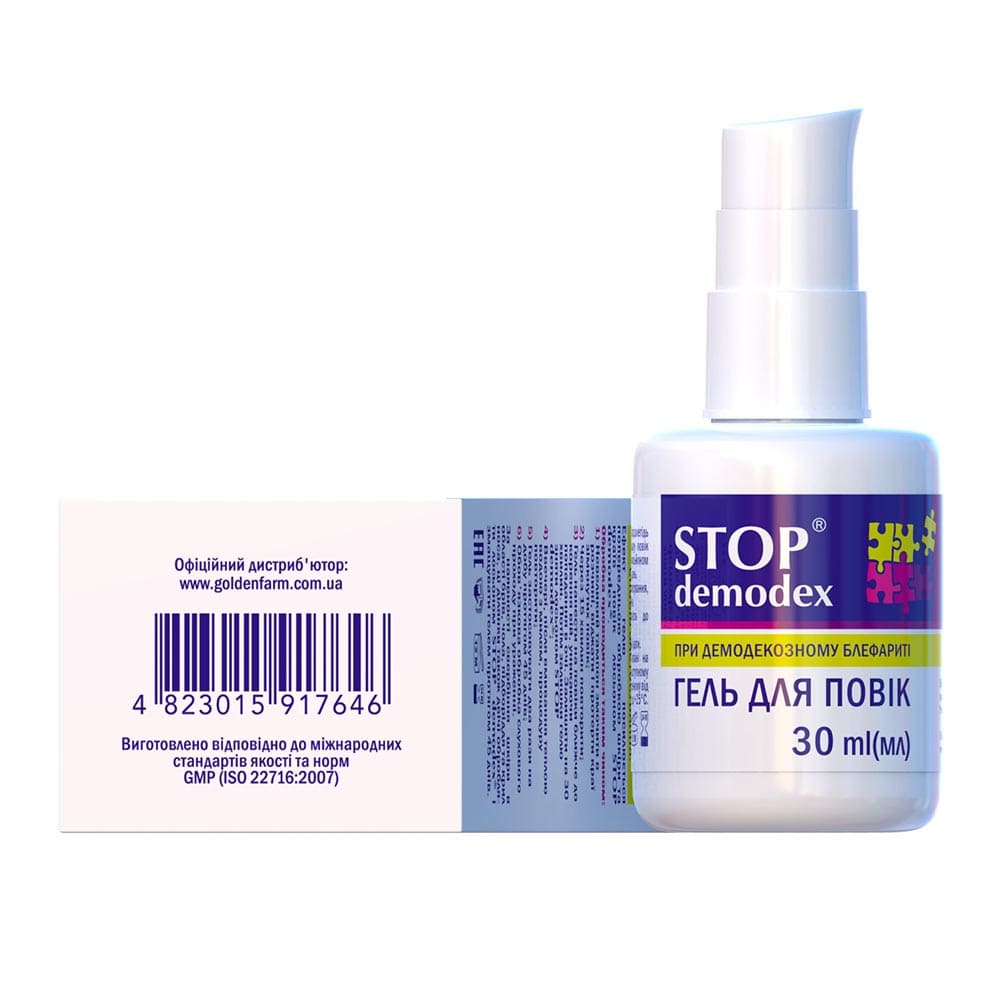 Гель Stop demodex для повік 30 мл