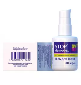 Гель Stop demodex для повік 30 мл