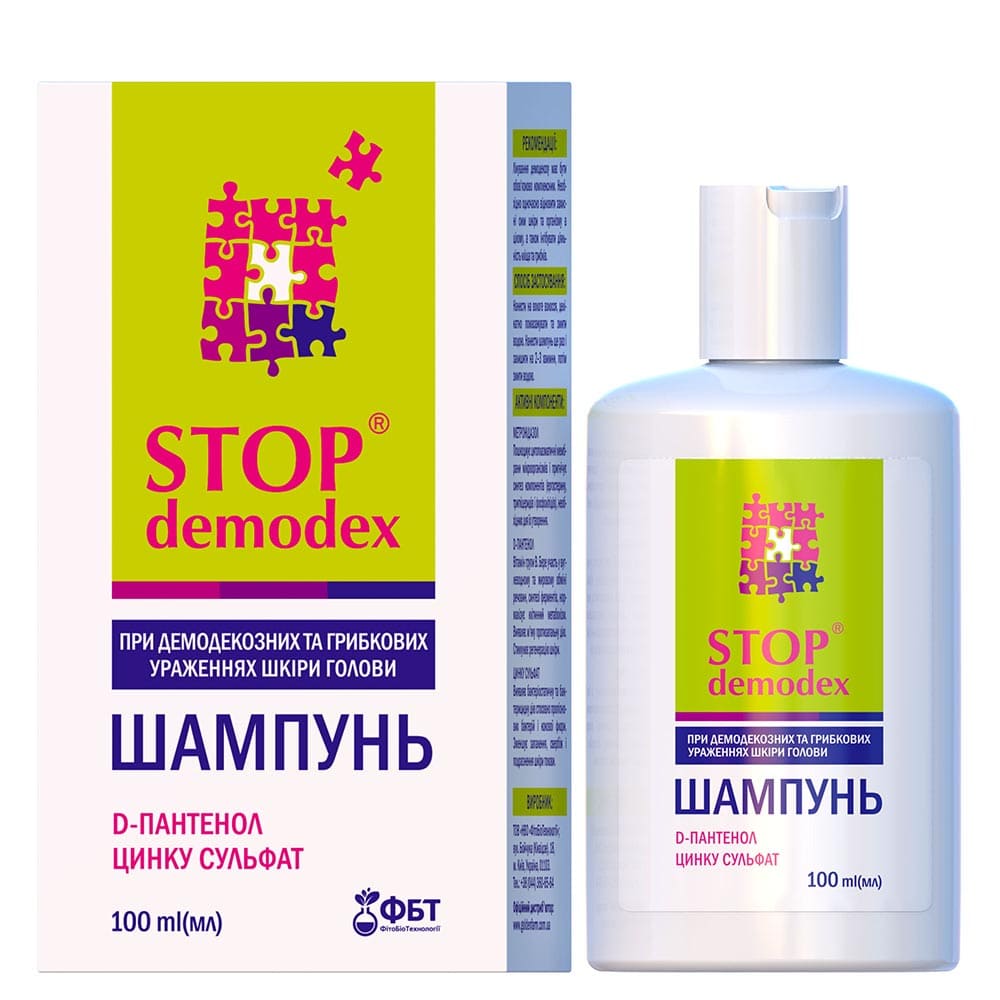Шампунь Stop demodex 100 мл