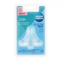 *Соска для пляшечок з широким горлом Canpol Babies EasyStart силіконова каша 1 шт