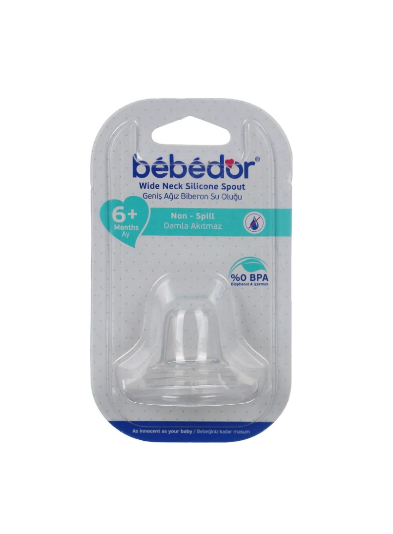 *Соска Bebe dor 326 силіконовий носик для пляшок (широке горлечко)