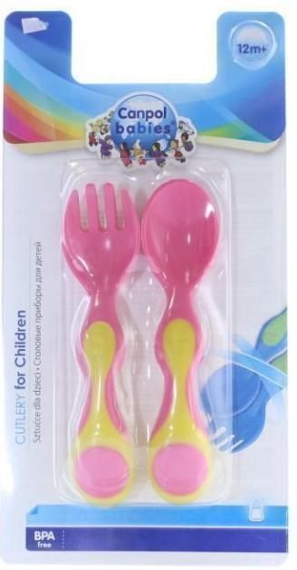 *Набор Canpol вилка и ложка