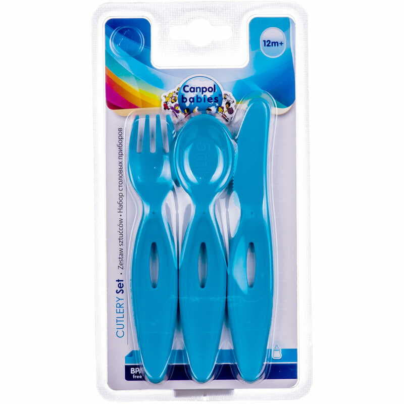 *Набор Canpol столовых приборов