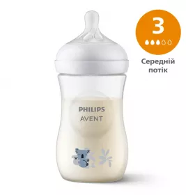 Пляшечка Avent 903/67 Natural пласт 260мл