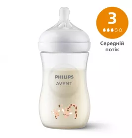 Пляшечка Avent Natural 903/66 пласт жираф 260мл
