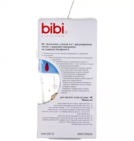 *Пляшечка Bibi 110179 з широкою шийкою 