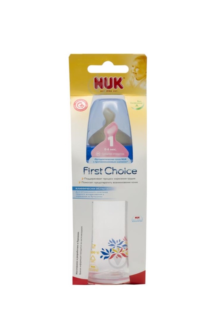 *Бутылочка Nuk 10741226 FirstChoice 300мл+соска из латекса *Бутылочка Nuk 10741226 FirstChoice 300мл+соска из латекса