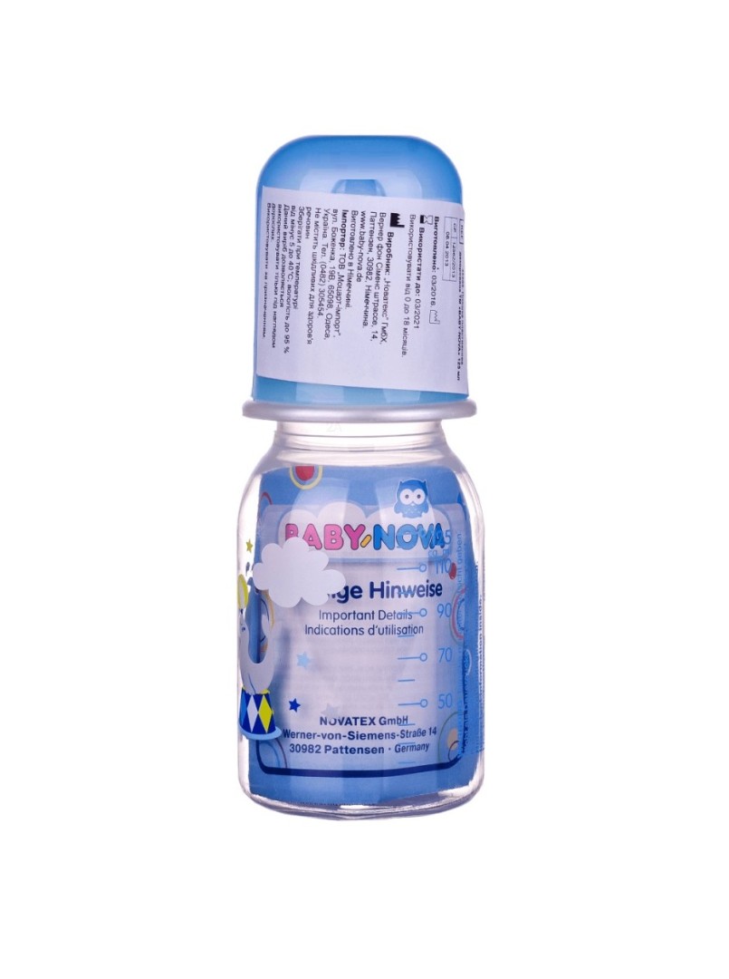 *Пляшечка Baby-nova 46000 Декор пластмасова 125 мл