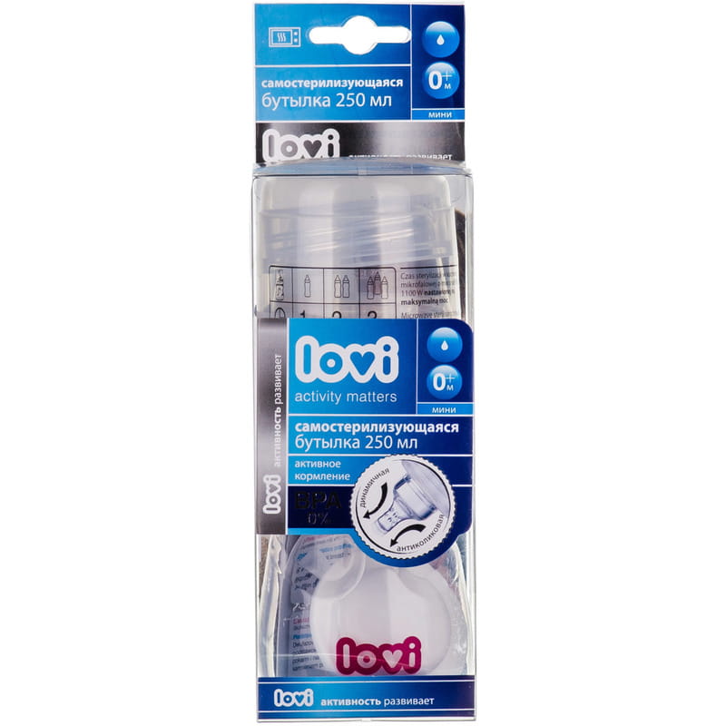 *Пляшечка Lovi Super vent з опцією самостерилізації 21/570 250 мл