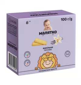 Печенье Малятко Ванильное 100г