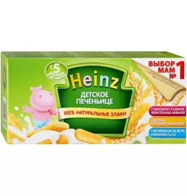 *Печиво Хайнц 160 г