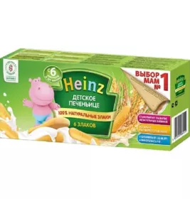 *Печиво Хайнц 6 злаків 160 г