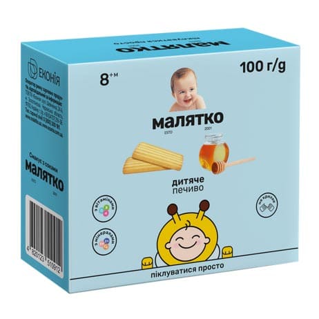 Печенье Малятко медовое 100 г Печенье Малятко медовое 100 г