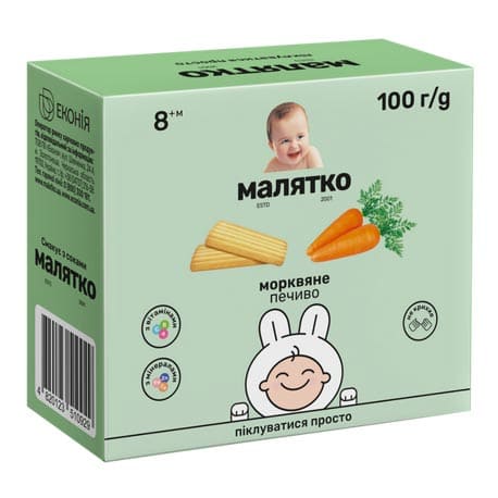 Печенье Малятко морковное 100 г Печенье Малятко морковное 100 г
