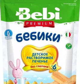 *Печенье Bebi Премиум Бебики без глютена 180г/170г