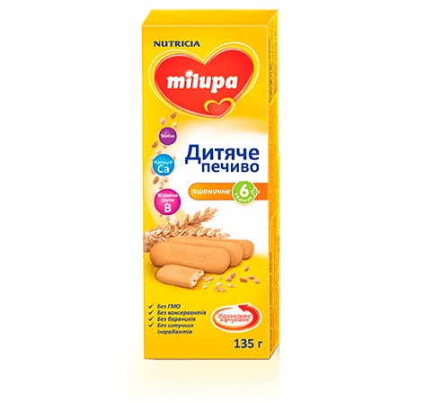 Печенье детское Milupa пшеничное для детей от 6 мес. 135г