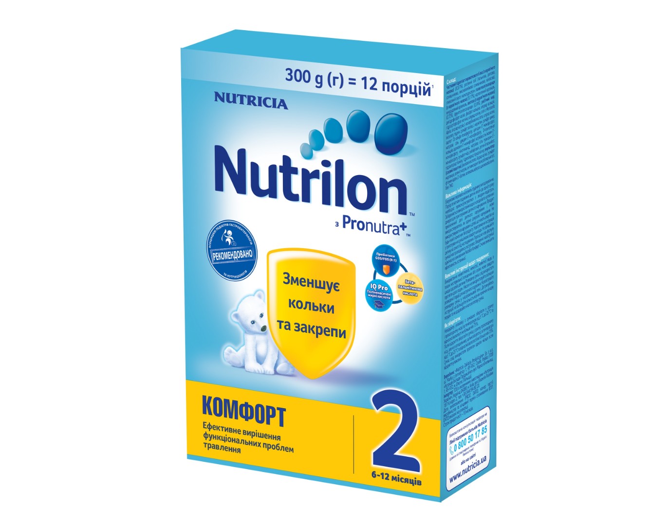 Суміш суха Нутрілон Комфорт 2, 300г