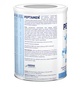 Смесь Nestle Peptamen 400 г