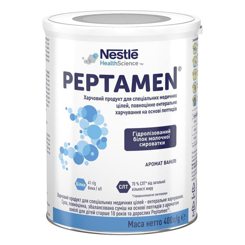 *Nestle Peptamen