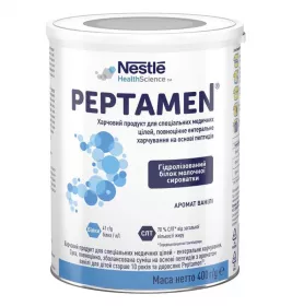 *Nestle Peptamen