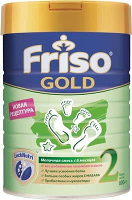 Суміш Friso Gold 2 LockNutri молочна від 6 до 12 міс.800г