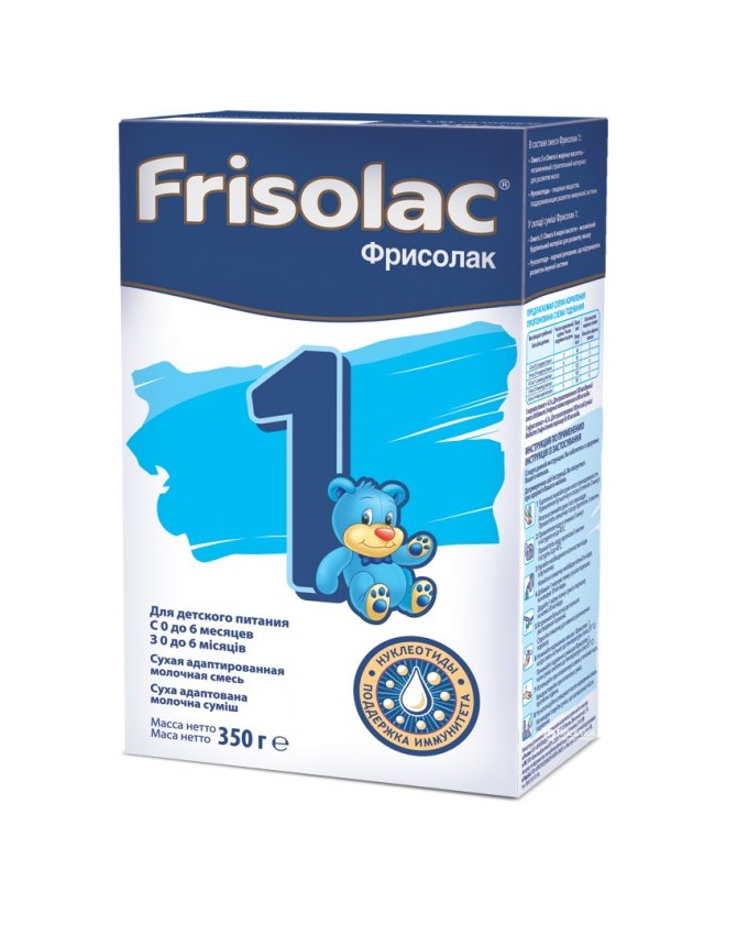 *Смесь Friso Фрисолак 1 0-6 мес. 350 г *Смесь Friso Фрисолак 1 0-6 мес. 350 г