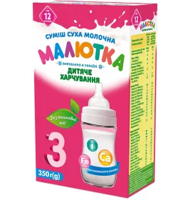 Суміш Малютка-3 для дітей від 12-ти місяців 350 гр