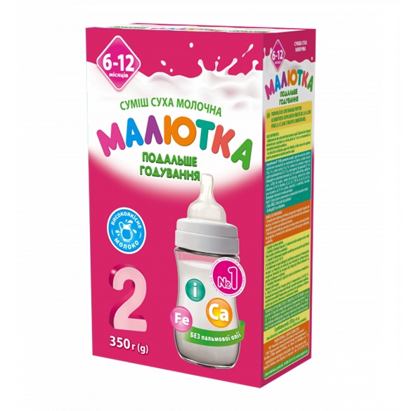 Суміш Малютка-2 для дітей від 6-ти до 12-ти місяців 350гр