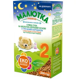 *Суміш Малютка Преміум суха молочна з гречаним борошном 