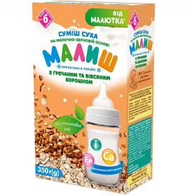 Суміш Малюк суха на молочно-зерновій основі з гречаним та вівсяним  борошном 350г