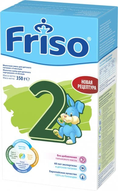 Суміш Friso 2 LockNutri суха мол.від 6 до 12 міс.350г