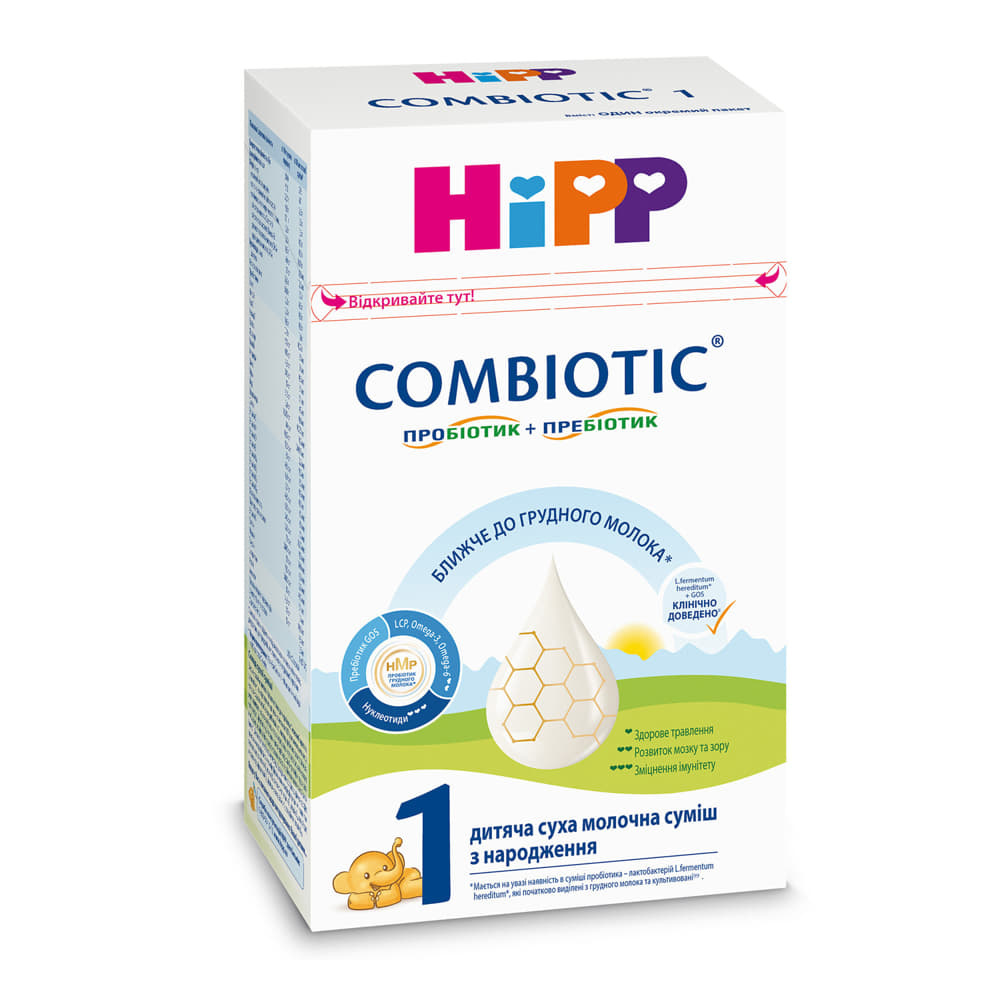 Смесь HiPP Combiotiс 1 сухая молочная 500г Смесь HiPP Combiotiс 1 сухая молочная 500г