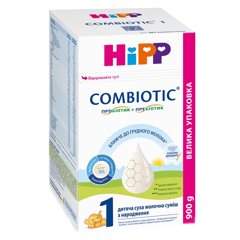 Суміш HiPP Combiotik-1 суха молочна 900г