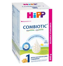 Суміш HiPP Combiotik-1 суха молочна 900г