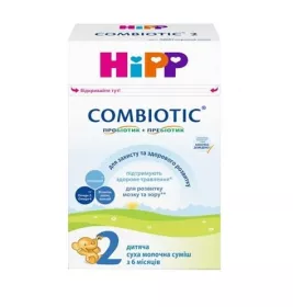 Смесь HiPP Combiotiс 2 сухая молочная 500г